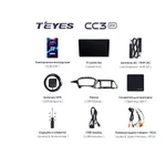 Штатна магнітола Teyes CC3 2k 4+32 Gb Hyundai Sonata 7 LF 2014-2017 (A) 7