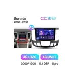 Штатная магнитола Teyes CC3 2k 4+32 Gb Hyundai Sonata NF 2008-2010 (B) 6