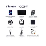 Штатна магнітола Teyes CC3 2k 4+32 Gb Jeep Compass 1 MK 2009-2015 10" 7