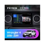 Штатная магнитола Teyes CC3 2k 4+32 Gb Jeep Wrangler 4 JL 2018-2019