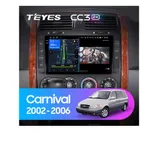 Штатна магнітола Teyes CC3 2k 4+32 Gb Kia Carnival UP GQ 2002-2006