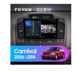 Штатна магнітола Teyes CC3 2k 4+32 Gb Kia Carnival VQ 2006-2014