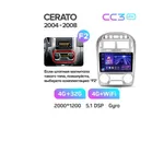 Штатна магнітола Teyes CC3 2k 4+32 Gb Kia Cerato 1 LD 2004-2008 (B) 7