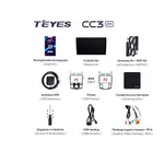 Штатна магнітола Teyes CC3 2k 4+32 Gb Kia Cerato 2 TD 2008-2013 (A) 5
