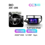 Штатна магнітола Teyes CC3 2k 4+32 Gb Kia RIO 4 K3 2011-2015 7
