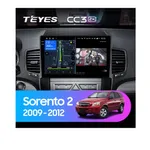 Штатна магнітола Teyes CC3 2k 4+32 Gb Kia Sorento 2 XM 2009-2012 (A) 10"