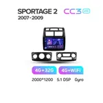 Штатна магнітола Teyes CC3 2k 4+32 Gb Kia Sportage 2 2007-2009 6