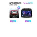 Штатна магнітола Teyes CC3 2k 4+32 Gb Kia Sportage 3 SL 2010-2016 (C) 7