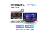 Штатна магнітола Teyes CC3 2k 4+32 Gb Kia Sportage 4 QL (KX5) 2016-2018 (B) 5