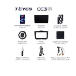 Штатная магнитола Teyes CC3 2k 4+32 Gb LADA Granta Cross 2018-2019 3