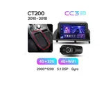 Штатна магнітола Teyes CC3 2k 4+32 Gb Lexus CT CT200 CT200h 2010-2018 6