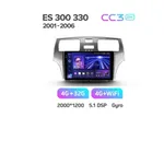 Штатная магнитола Teyes CC3 2k 4+32 Gb Lexus ES250 ES300 ES330 2001-2006 6