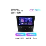 Штатна магнітола Teyes CC3 2k 4+32 Gb Lexus GS 3 300 350 400 430 450H 460 2004-2011 6