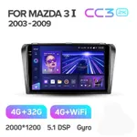 Штатная магнитола Teyes CC3 2k 4+32 Gb Mazda 3 1 BK 2003-2009 2