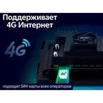 Штатна магнітола Teyes CC3 2k 4+32 Gb Mazda 3 2 2009-2013 2
