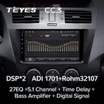 Штатная магнитола Teyes CC3 2k 4+32 Gb Mazda 5 3 CW 2010-2015 3