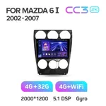 Штатная магнитола Teyes CC3 2k 4+32 Gb Mazda 6 GG 2002-2007 3