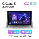 Штатна магнітола Teyes CC3 2k 4+32 Gb Mercedes-Benz C-Class 3 W204 S204 2006-2011 4