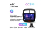 Штатная магнитола Teyes CC3 2k 4+32 Gb Mitsubishi ASX 1 2010-2016 (B) 2