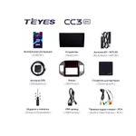 Штатна магнітола Teyes CC3 2k 4+32 Gb Mitsubishi Pajero 3 V70 V60 1999-2006 (BLACK) 7