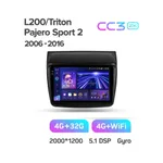 Штатна магнітола Teyes CC3 2k 4+32 Gb Mitsubishi Pajero Sport 2 L200 Triton 2008-2016 (CAN BUS) 2