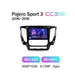 Штатна магнітола Teyes CC3 2k 4+32 Gb Mitsubishi Pajero Sport 3 2016-2018 6