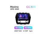 Штатная магнитола Teyes CC3 2k 4+32 Gb Nissan Maxima A36 2015-2020 2