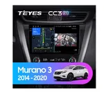 Штатная магнитола Teyes CC3 2k 4+32 Gb Nissan Murano 3 Z52 2014-2020