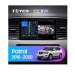 Штатна магнітола Teyes CC3 2k 4+32 Gb Nissan Patrol Y62 2010-2020 9"