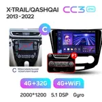 Штатна магнітола Teyes CC3 2k 4+32 Gb Nissan Qashqai, X-Trail 3 T32 2013-2017 Automatic air conditioning (C) 10" 2