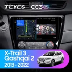 Штатна магнітола Teyes CC3 2k 4+32 Gb Nissan Qashqai, X-Trail 3 T32 2013-2017 Manual air conditioning (A) 10"