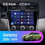 Штатна магнітола Teyes CC3 2k 4+32 Gb Nissan Serena 2016-2019