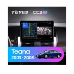 Штатна магнітола Teyes CC3 2k 4+32 Gb Nissan Teana J31 2003-2008