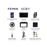 Штатная магнитола Teyes CC3 2k 4+32 Gb Peugeot 408 1 T7 2012-2020, 308 2007-2015 3