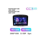 Штатная магнитола Teyes CC3 2k 4+32 Gb Peugeot 408 1 T7 2012-2020, 308 2007-2015 6