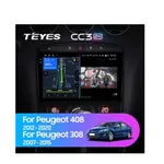 Штатная магнитола Teyes CC3 2k 4+32 Gb Peugeot 408 1 T7 2012-2020, 308 2007-2015