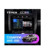 Штатна магнітола Teyes CC3 2k 4+32 Gb Porsche Cayenne 1 9PA 2002-2010