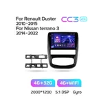 Штатная магнитола Teyes CC3 2k 4+32 Gb Renault Duster 1 2010-2015 7