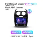 Штатна магнітола Teyes CC3 2k 4+32 Gb Renault Duster 2015-2020 7