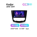 Штатна магнітола Teyes CC3 2k 4+32 Gb Renault Kadjar 2015-2017 (A) 5