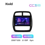 Штатна магнітола Teyes CC3 2k 4+32 Gb Renault KWID 2015-2019 2