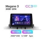 Штатная магнитола Teyes CC3 2k 4+32 Gb Renault Megane 3 2008-2014 (одна коса) 6