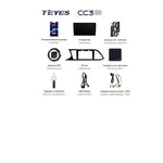 Штатная магнитола Teyes CC3 2k 4+32 Gb Seat Leon 3 2012-2020 3