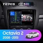 Штатная магнитола Teyes CC3 2k 4+32 Gb Skoda Octavia 2 A5 2008-2013 Black