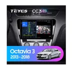 Штатна магнітола Teyes CC3 2k 4+32 Gb Skoda Octavia 3 A7 2013-2018 (B) 10"