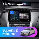 Штатна магнітола Teyes CC3 2k 4+32 Gb Skoda Superb 2 B6 2008-2015 10"
