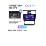 Штатня магнитола Teyes CC3 2k 4+32 Gb Subaru Forester 4 SJ 2012-2015 (A) 4