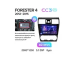 Штатня магнитола Teyes CC3 2k 4+32 Gb Subaru Forester 4 SJ 2012-2015 (B) 5