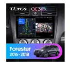Штатна магнітола Teyes CC3 2k 4+32 Gb Subaru Forester SJ 2015-2018