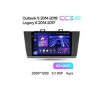 Штатная  магнитола Teyes CC3 2k 4+32 Gb Subaru Outback 5 2014-2018, Legacy 6 2014-2017 5